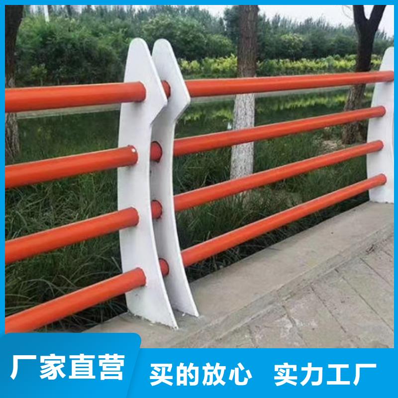 莆田优选河道景观护栏安装不锈钢栏杆