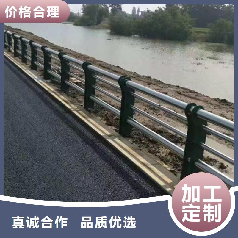 桥梁道路护栏不锈钢栏杆