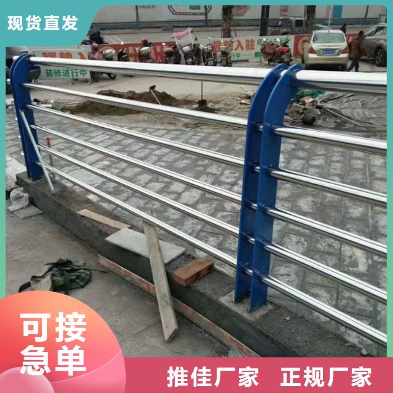 香港品质桥梁防撞护栏品质放心
