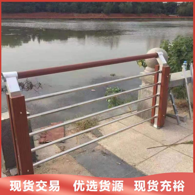 《杭州》销售人行道景观护栏安装《杭州》销售人行道景观护栏安装