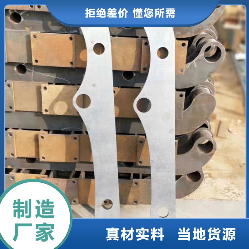 北京本土不锈钢护栏来电咨询不锈钢护栏