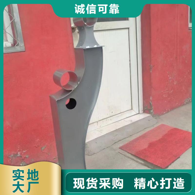 广州当地不锈钢碳素复合管护栏欢迎电询广州当地不锈钢碳素复合管护栏欢迎电询