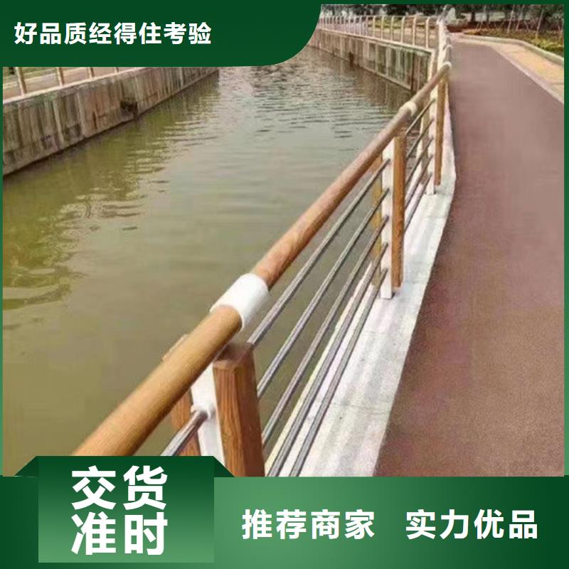 【浙江】本土道路护栏订制桥梁护栏