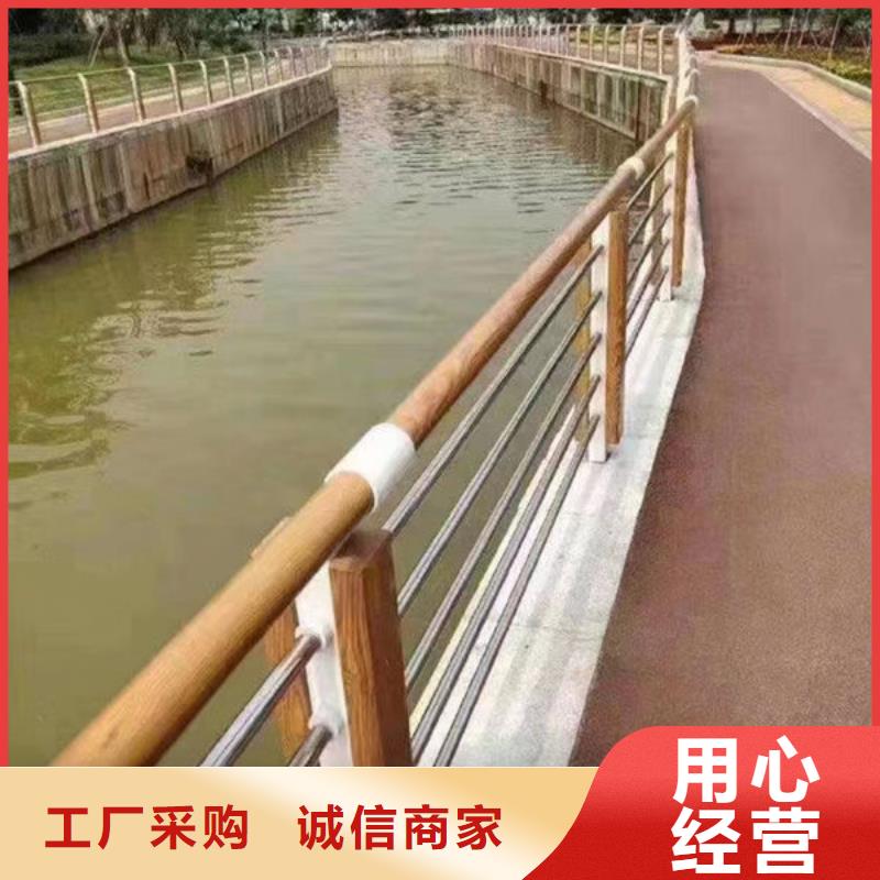《芜湖》周边安装护栏来电咨询景观护栏