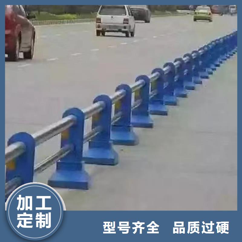 重庆定做桥梁防撞护栏可定制道路隔离护栏重庆定做可定制道路隔离护栏