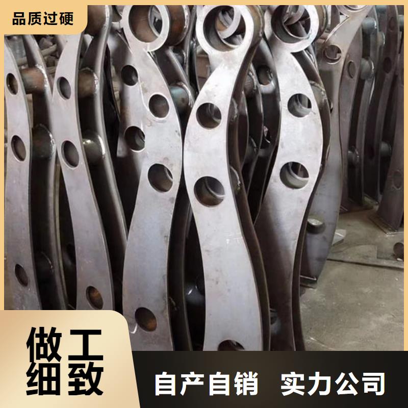 香港咨询304不锈钢复合管生产厂家景观护栏香港咨询304不锈钢复合管