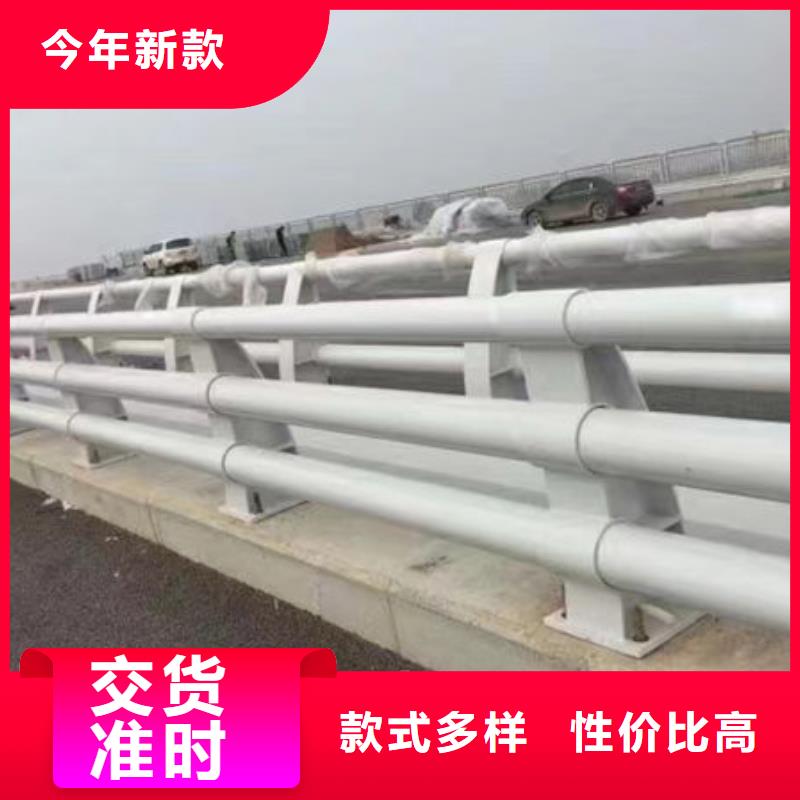 广东省汕头市和平镇304不锈钢护栏全国走货304不锈钢护栏