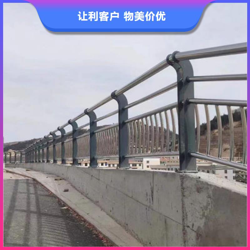 朔州附近304不锈钢复合管可定制桥梁护栏朔州附近可定制桥梁护栏