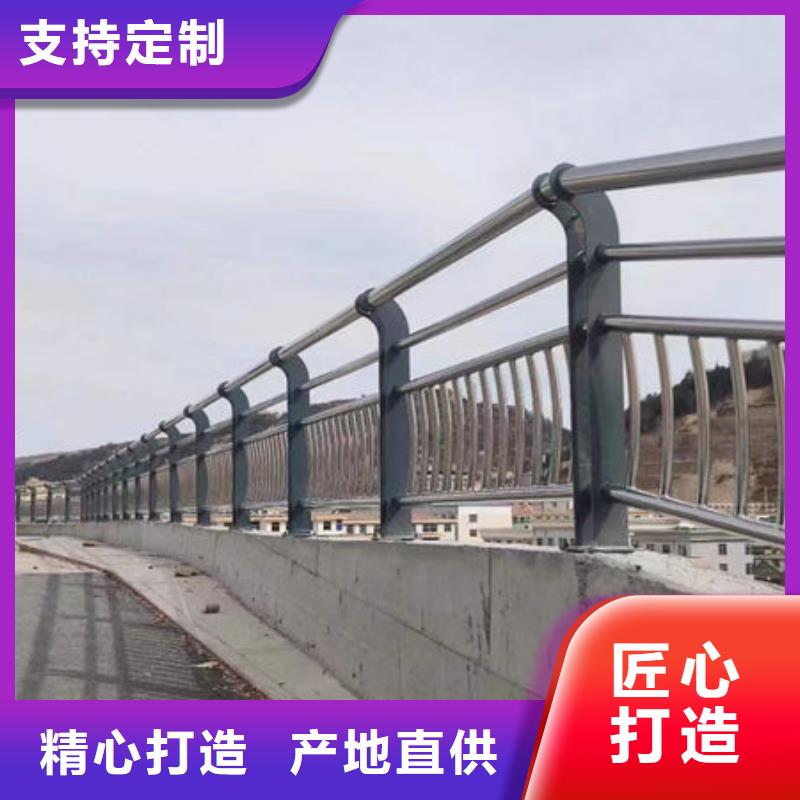 桥梁防撞护栏全国走货道路隔离护栏全国走货道路隔离护栏