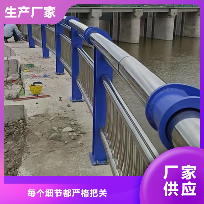 可信赖的道路隔离护栏生产厂家