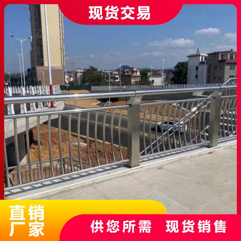 琼中县公路桥梁护栏生产厂家公路桥梁护栏