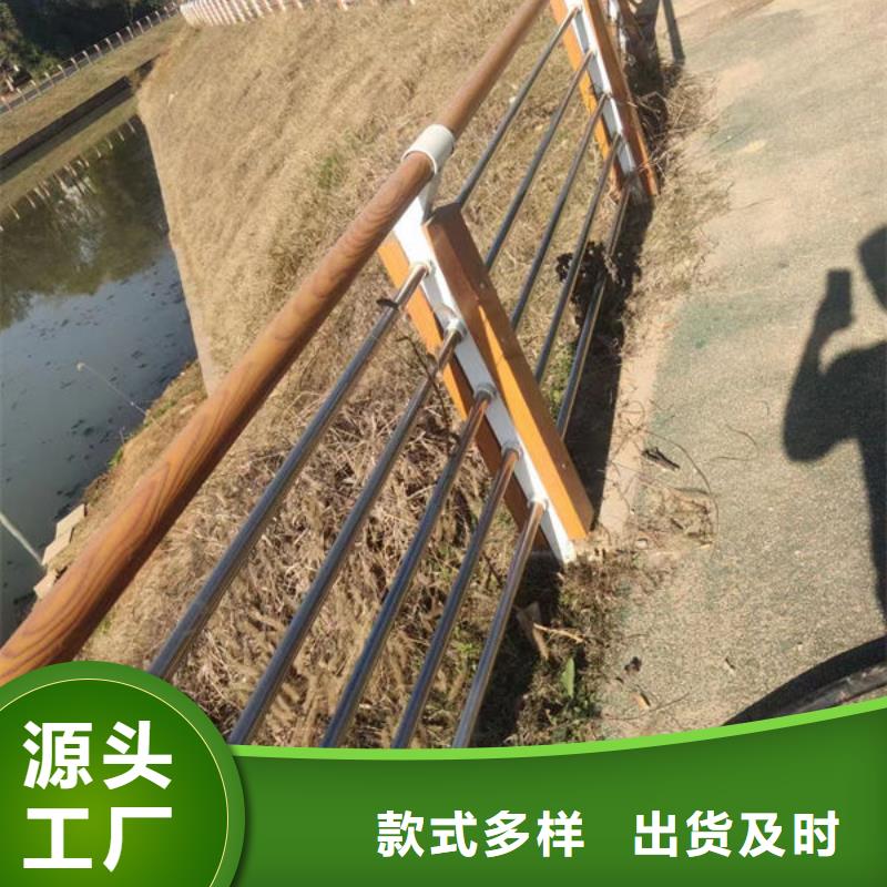 【佛山】购买河道护栏全国走货不锈钢栏杆