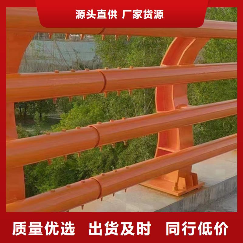 四川生产道路隔离护栏全国走货不锈钢护栏