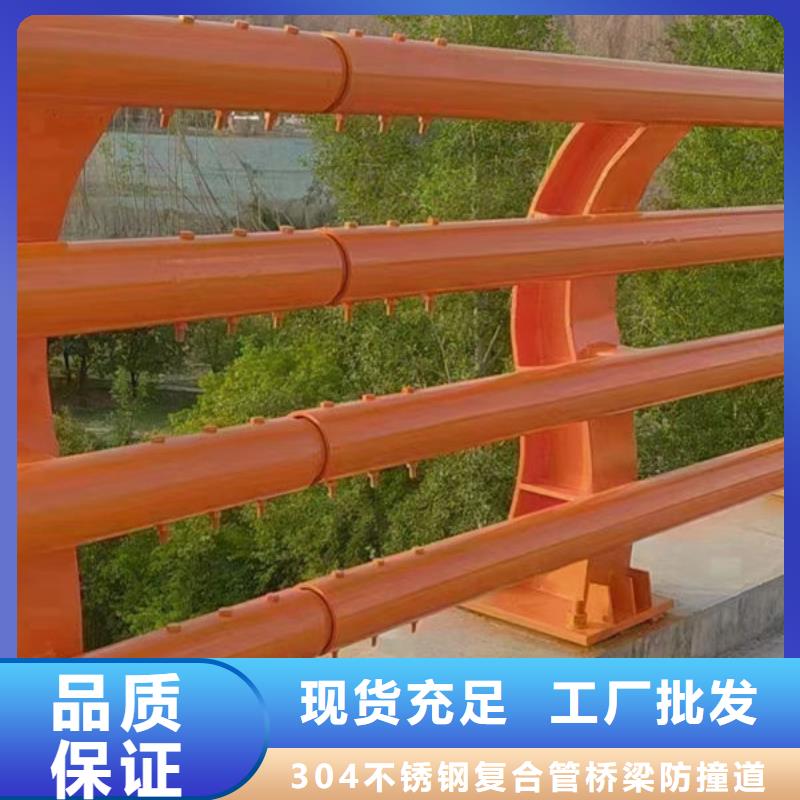 惠州同城不锈钢护栏全国走货不锈钢栏杆