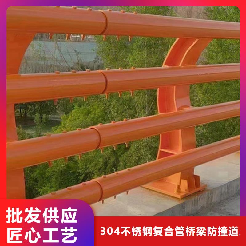 温州销售桥梁护栏畅销全国隔离护栏