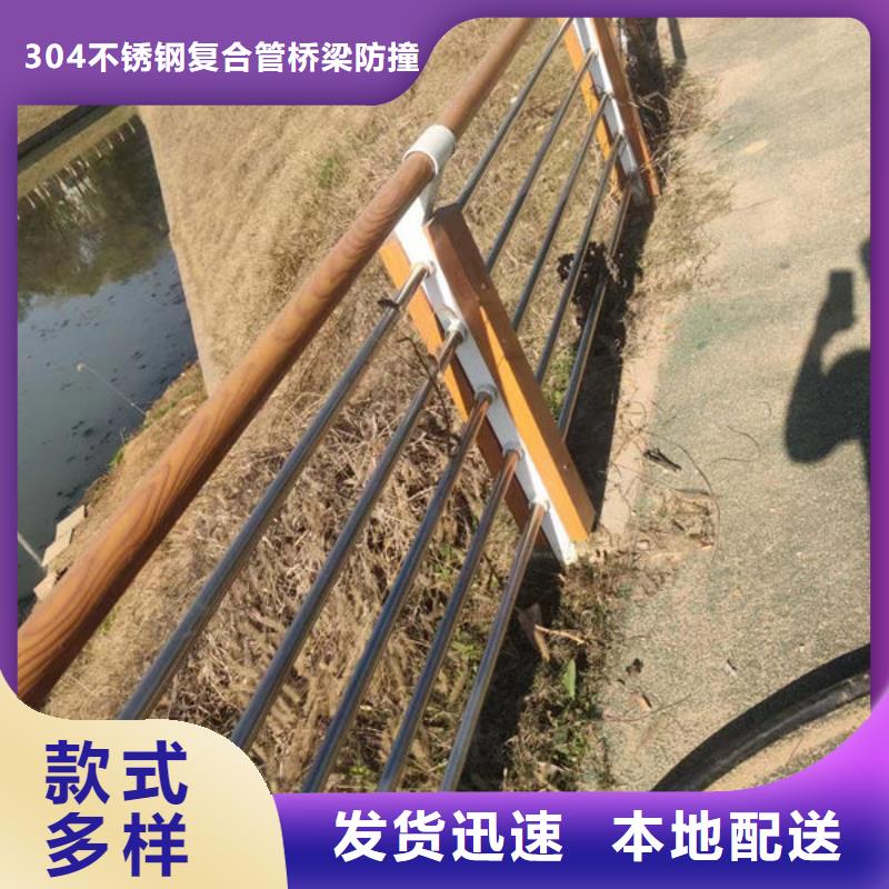 琼中县公路桥梁护栏生产厂家公路桥梁护栏