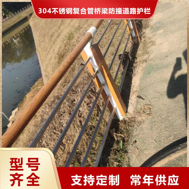 亳州本地道路护栏订制道路护栏