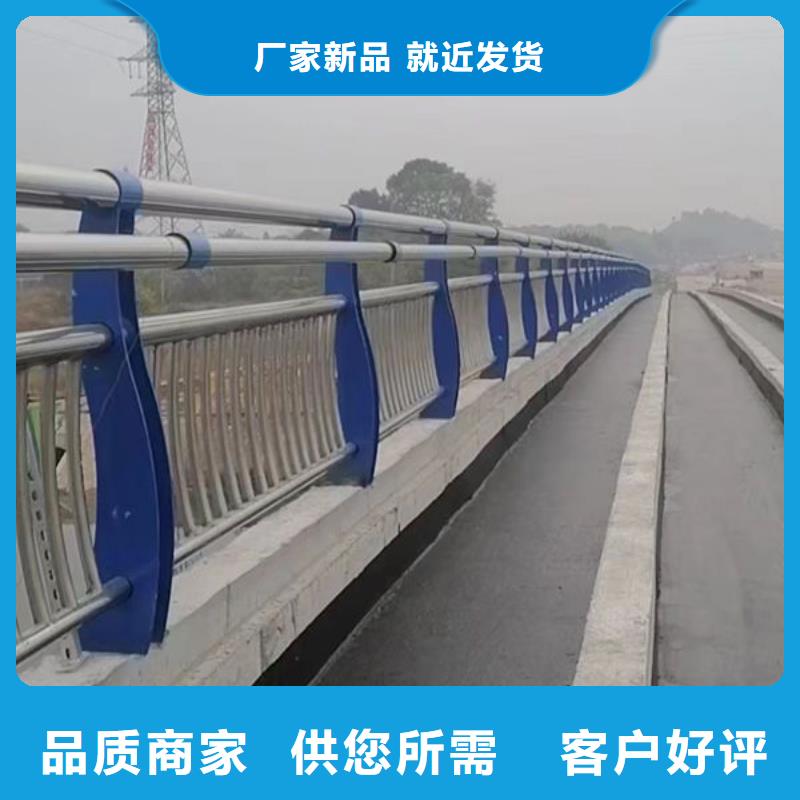 朔州咨询河道护栏推荐不锈钢栏杆