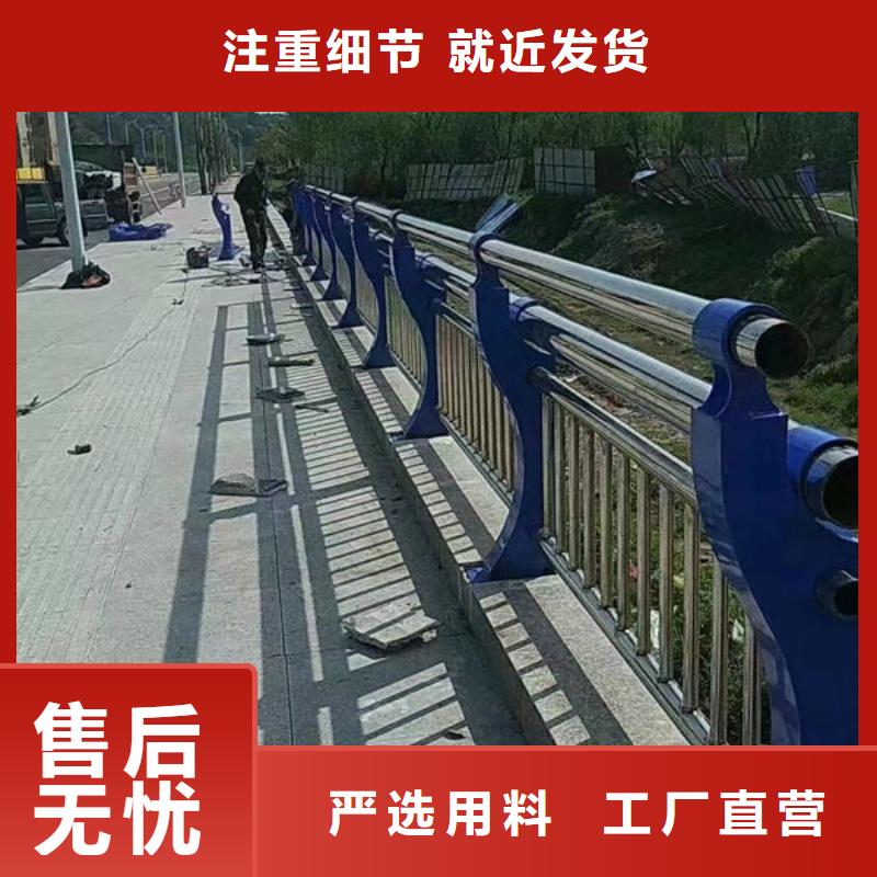 【安徽】生产桥梁护栏订制桥梁防撞护栏