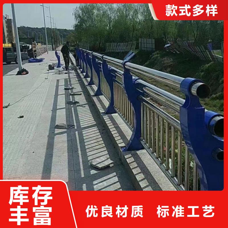 江苏采购桥梁护栏安装不锈钢栏杆