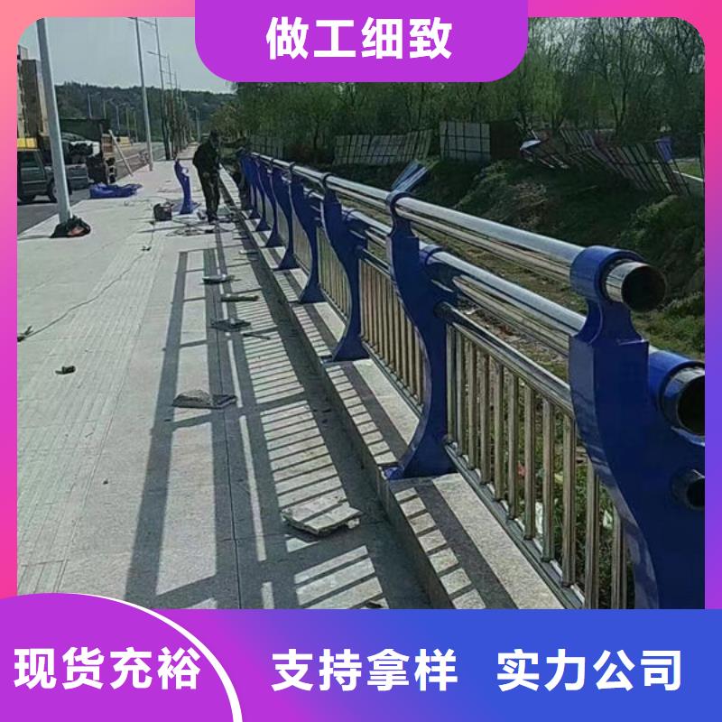 广东优选不锈钢护栏施工