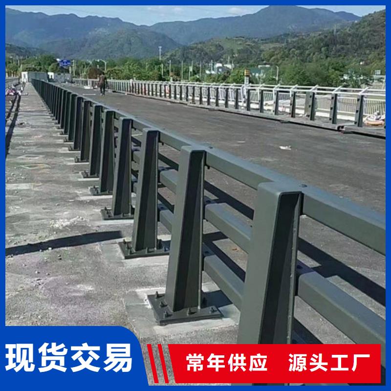 四川生产道路隔离护栏全国走货不锈钢护栏