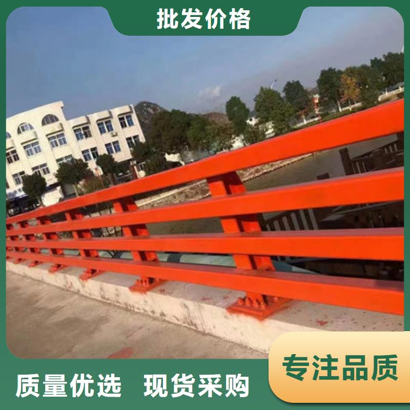 【丹东】直销福来顺桥梁防撞护栏生产厂家