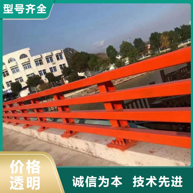 广州选购304不锈钢复合管桥梁防撞道路护栏(福来顺)金属制品生产厂家桥梁防撞护栏实体厂家不锈钢复合管