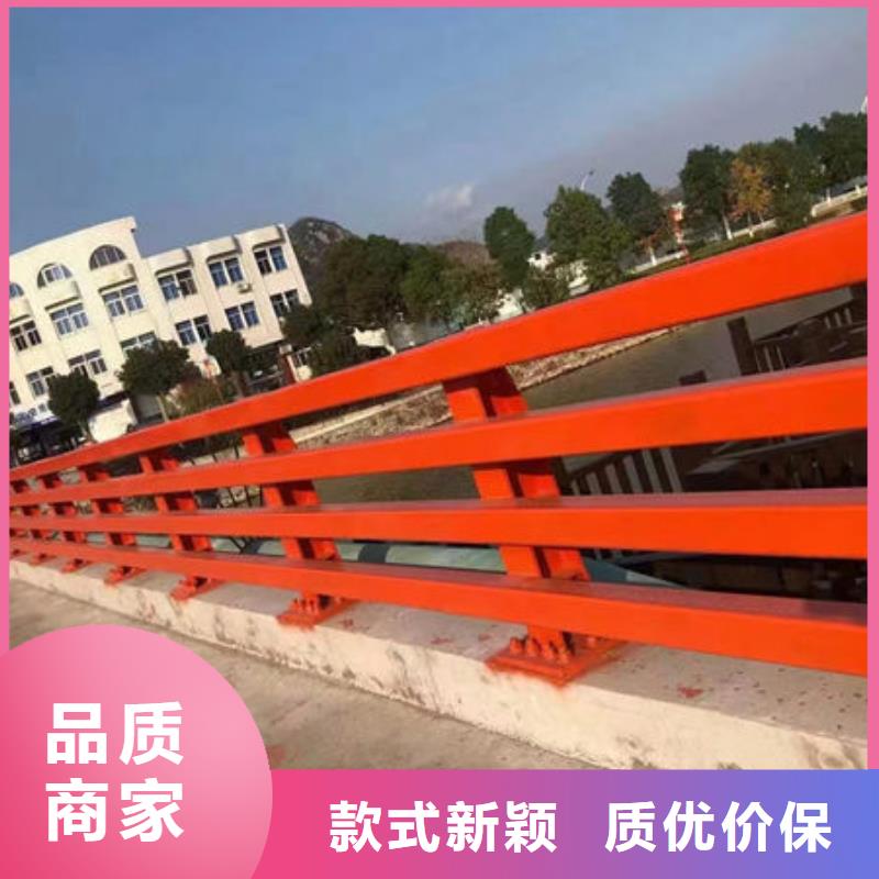 [资阳]附近福来顺河道护栏订制隔离护栏