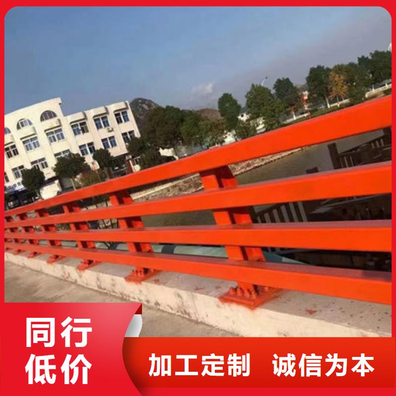 武汉现货桥梁护栏安装道路护栏