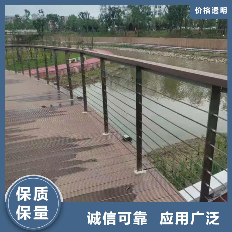 靖江保障产品质量<福来顺>河道护栏全国走货河道护栏