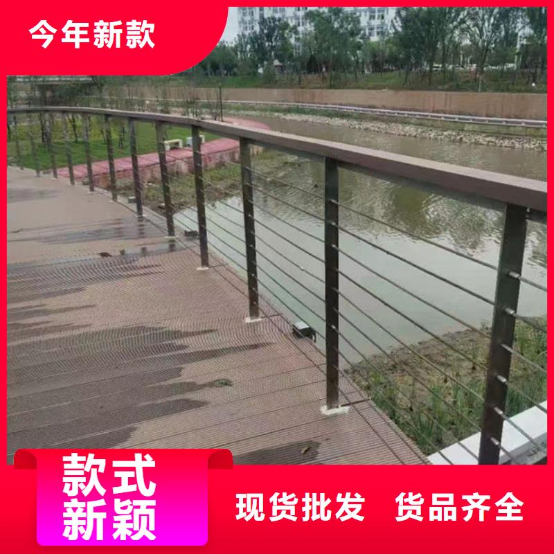 《阿坝》从源头保证品质(福来顺)道路隔离护栏安装河道景观护栏
