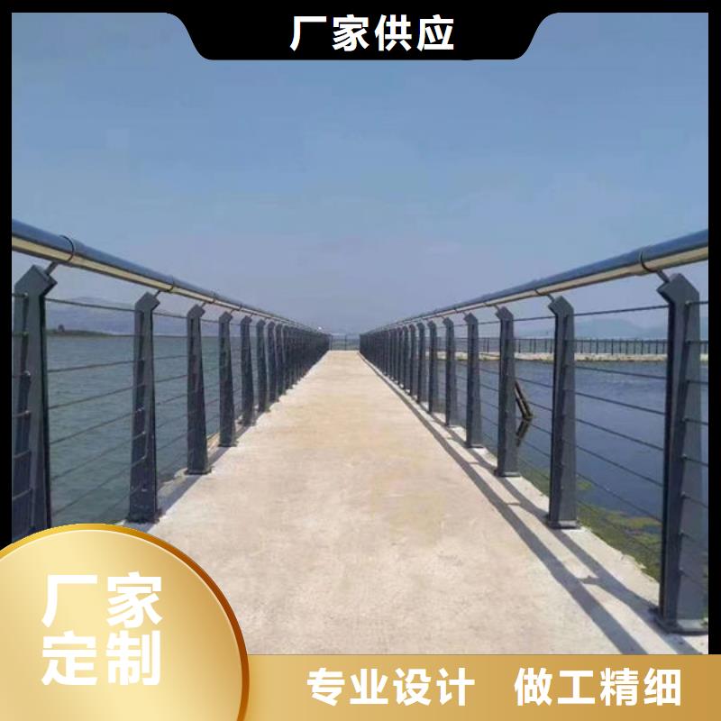 【湖南】高品质现货销售《福来顺》桥梁护栏设计桥梁防撞护栏