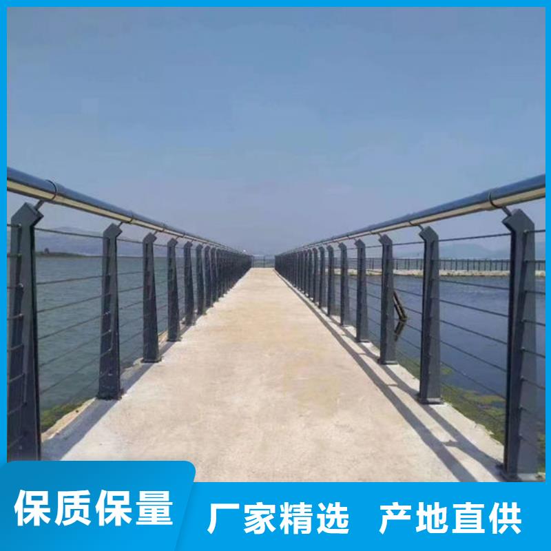 【桥梁护栏免费咨询隔离护栏】-<杭州>用心做品质《福来顺》