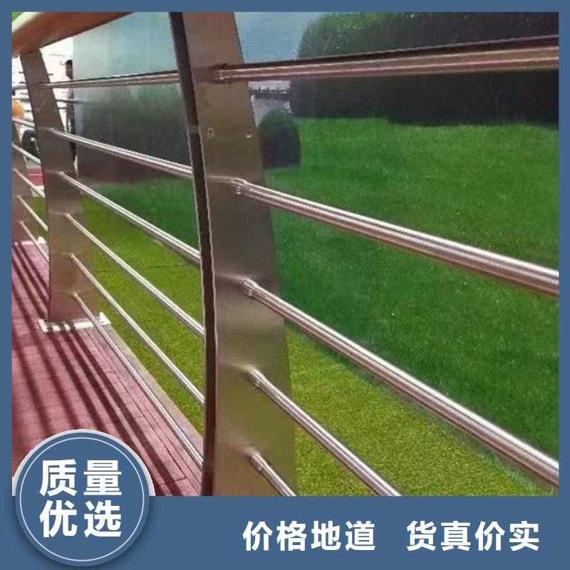 <安庆>订购福来顺园林人行道护栏源头厂家道路护栏