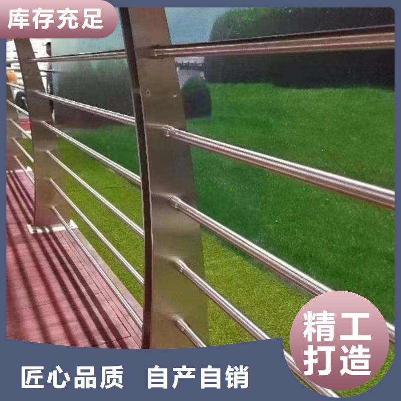 陵水县桥梁护栏安装河道景观护栏