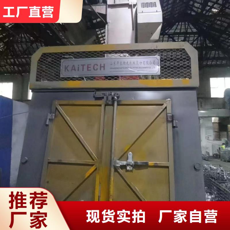 焊接小车视频-焊接小车-河南省三门峡市【同城】 【附近】品牌-渑池|义马|商丘|濮阳|鹤壁|南阳|开封|信阳