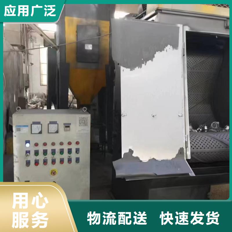 焊接小车视频-焊接小车-河南省三门峡市【同城】 【附近】品牌-渑池|义马|商丘|濮阳|鹤壁|南阳|开封|信阳