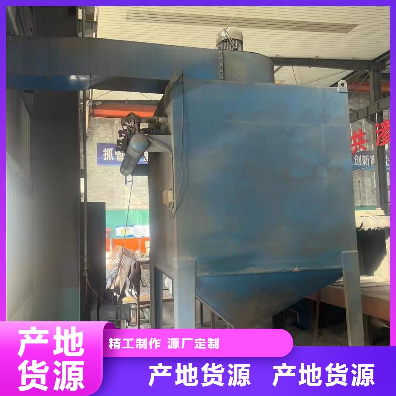 卢氏|陕县|洛阳|商丘|新乡|鹤壁【抛丸机】,吊钩式抛丸机质检严格放心品质质量层层把关