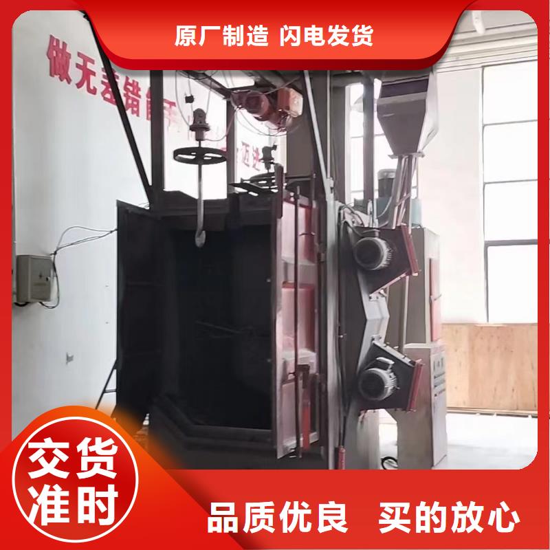 南宁认准大品牌厂家万焊型钢抛丸机H型钢销售