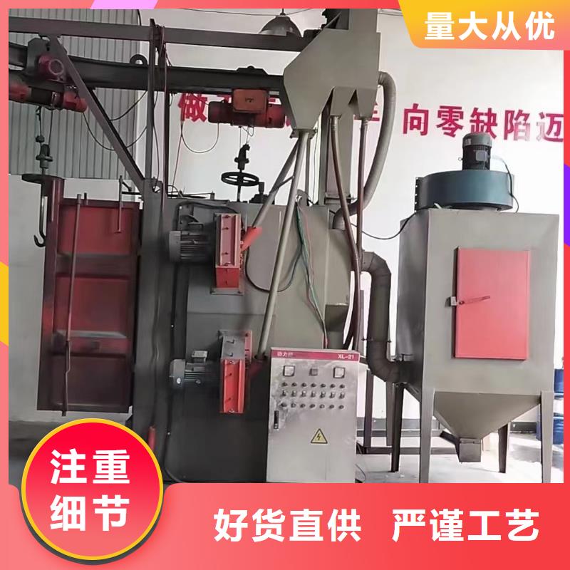 (大庆)满足多种行业需求万焊抛丸机收厂家