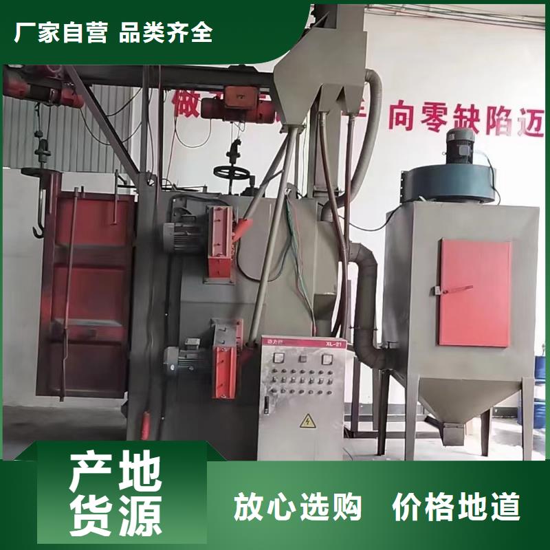 南宁认准大品牌厂家万焊型钢抛丸机H型钢销售