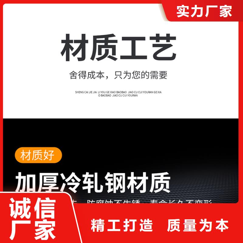 手摇密集架生产厂家支持定制西湖畔厂家