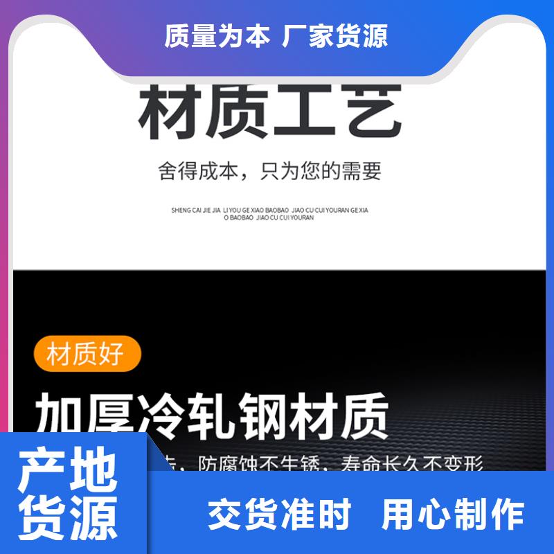 镇江询价浙江密集架生产厂家生产厂家厂家