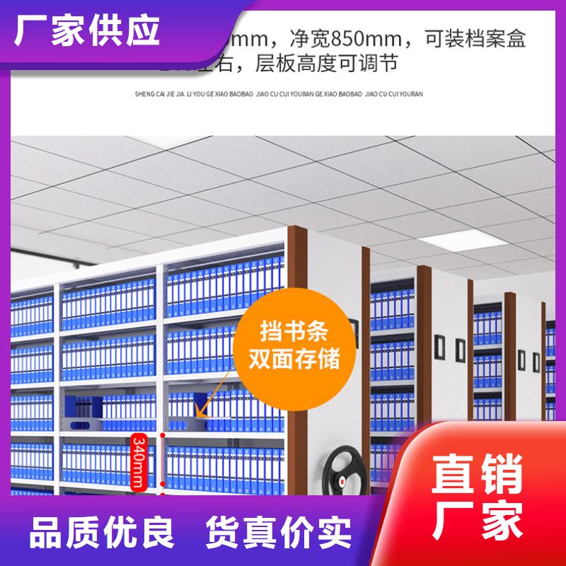 北京直供电子寄存柜生产厂家靠谱厂家宝藏级神仙级选择