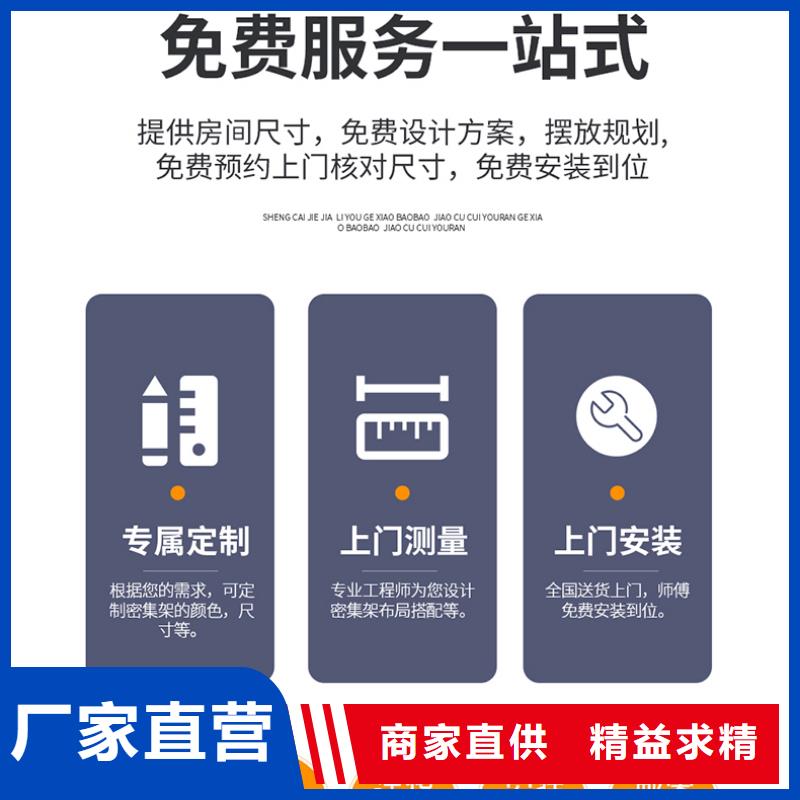 上海找国保手机屏蔽柜欢迎电询宝藏级神仙级选择
