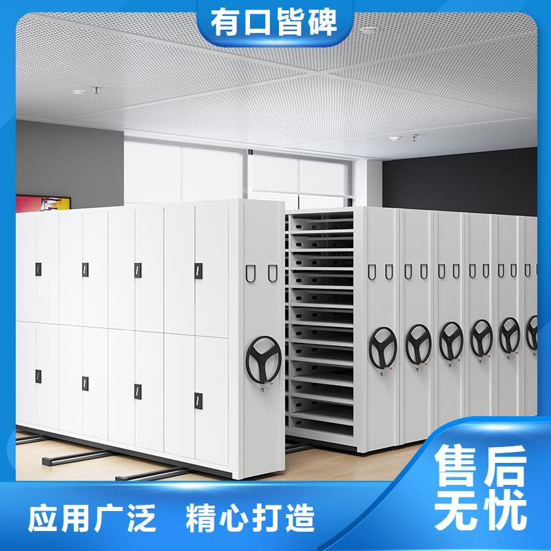 北京买电动密集柜供应团队宝藏级神仙级选择