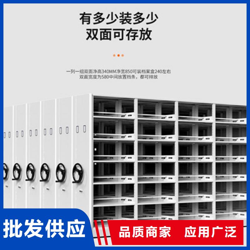 杭州品质密集架安装多少钱一组10年经验高品质低价格