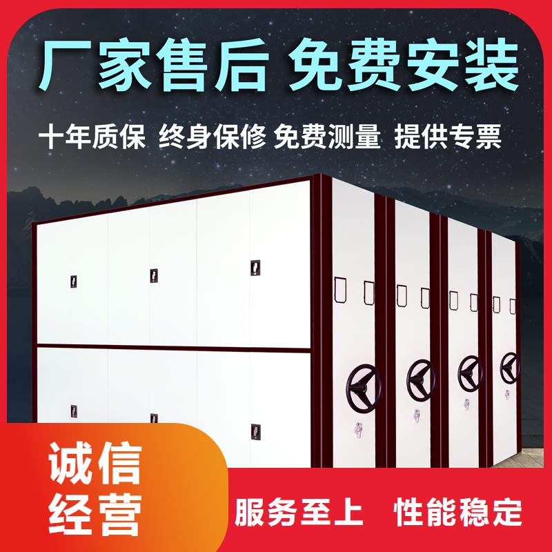 武汉本土钢制密集柜厂家欢迎咨询杭州西湖畔厂家