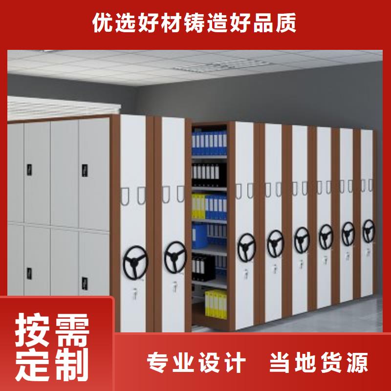 北京订购手动密集柜和智能密集柜零售宝藏级神仙级选择